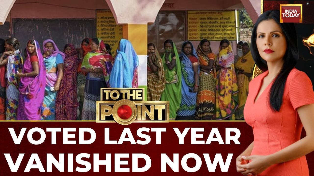 Bihar Voter List Row: Ground Report Reveals 'Diluted' Process, Disenfranchisement Fears Loom