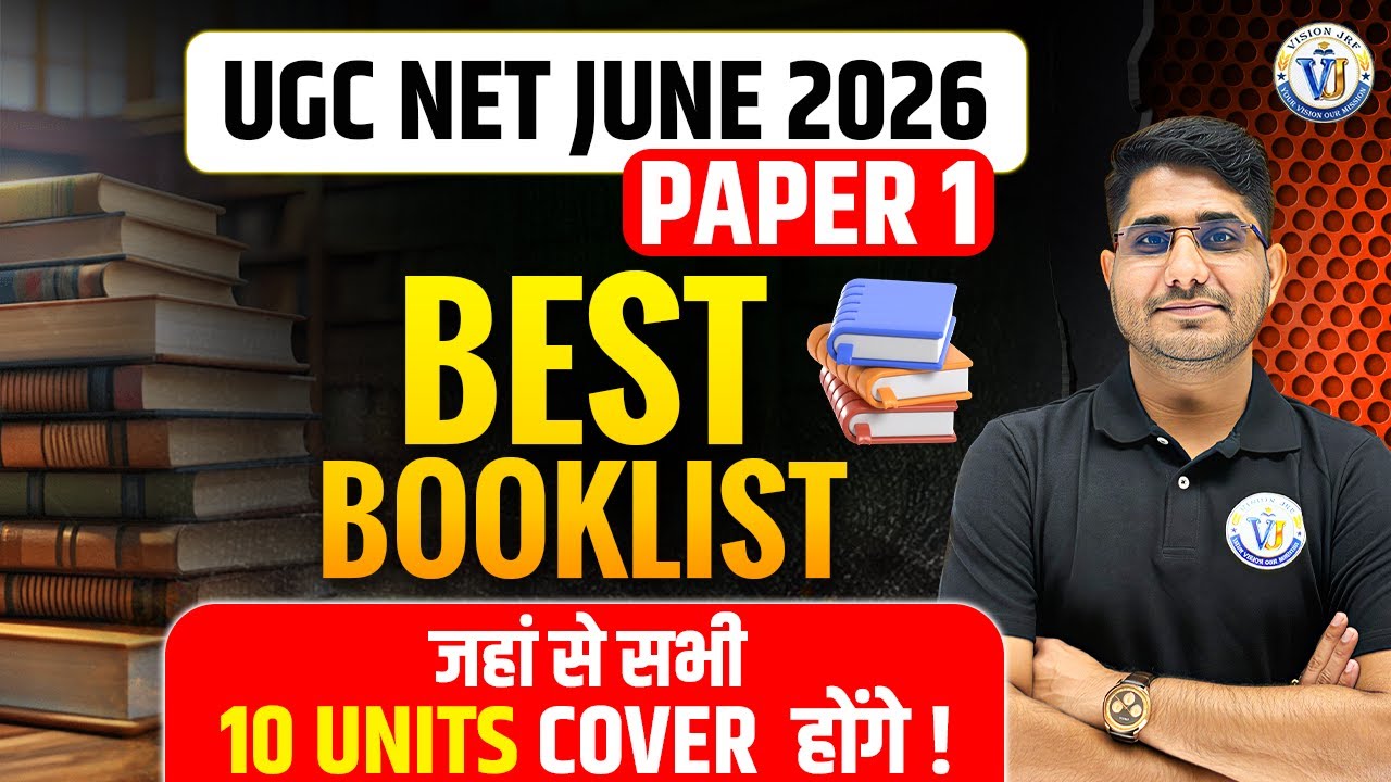 UGC NET June 2026 Paper 1 Best Booklist | 10 Units Cover Books | Complete Guide | By Shiv Sir