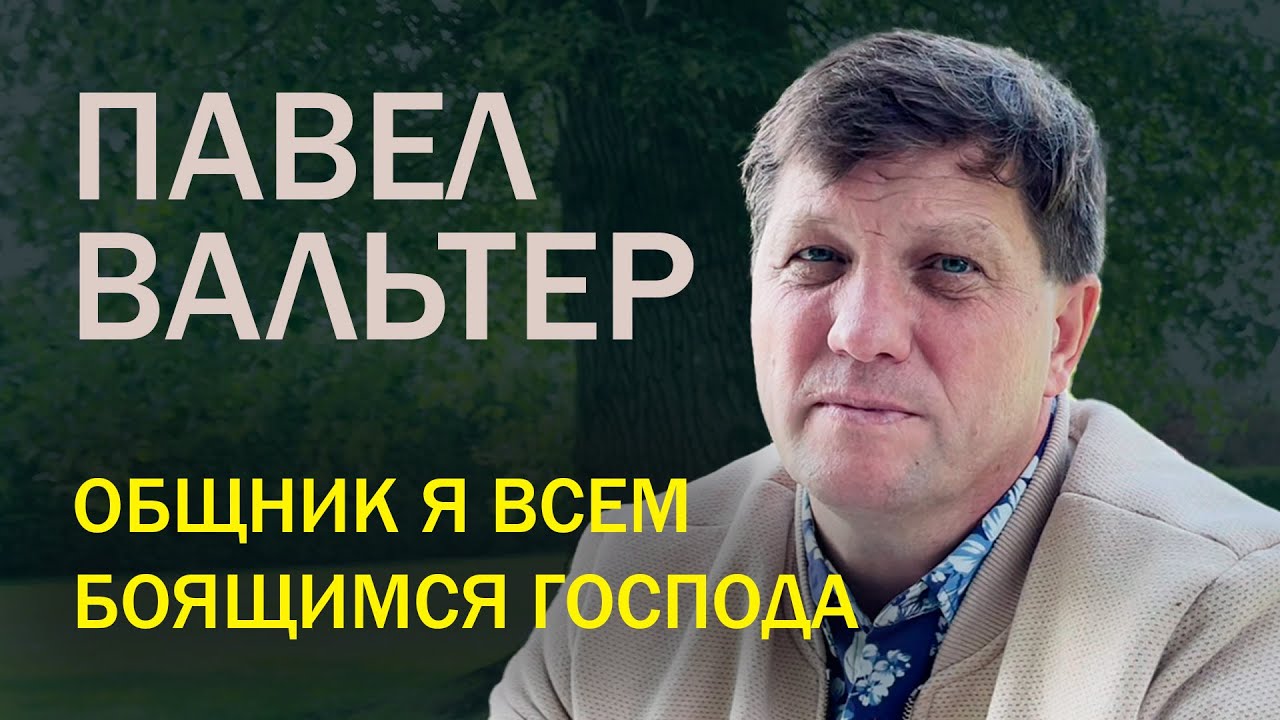 КАНАДА. 