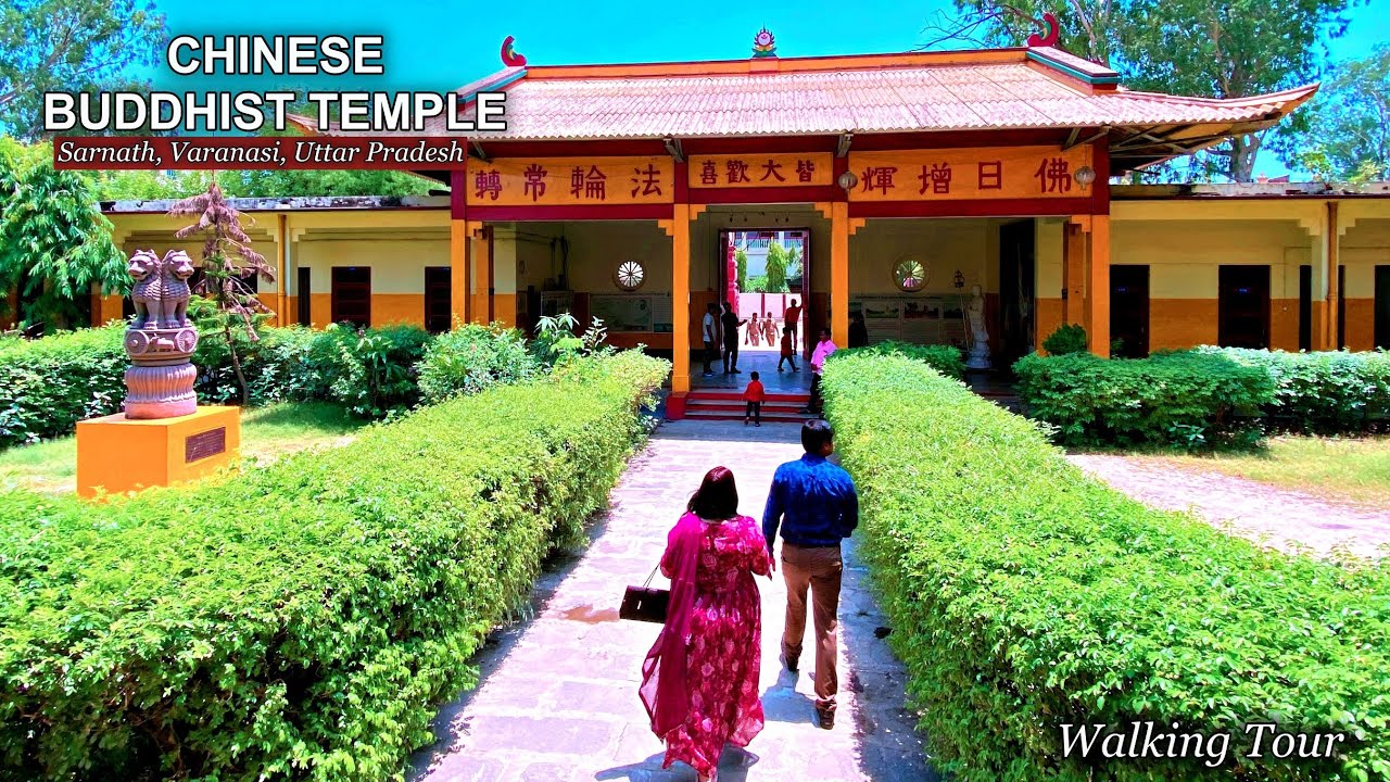 THE CHINESE BUDDHIST TEMPLE SARNATH, VARANASI, UTTAR PRADESH, INDIA