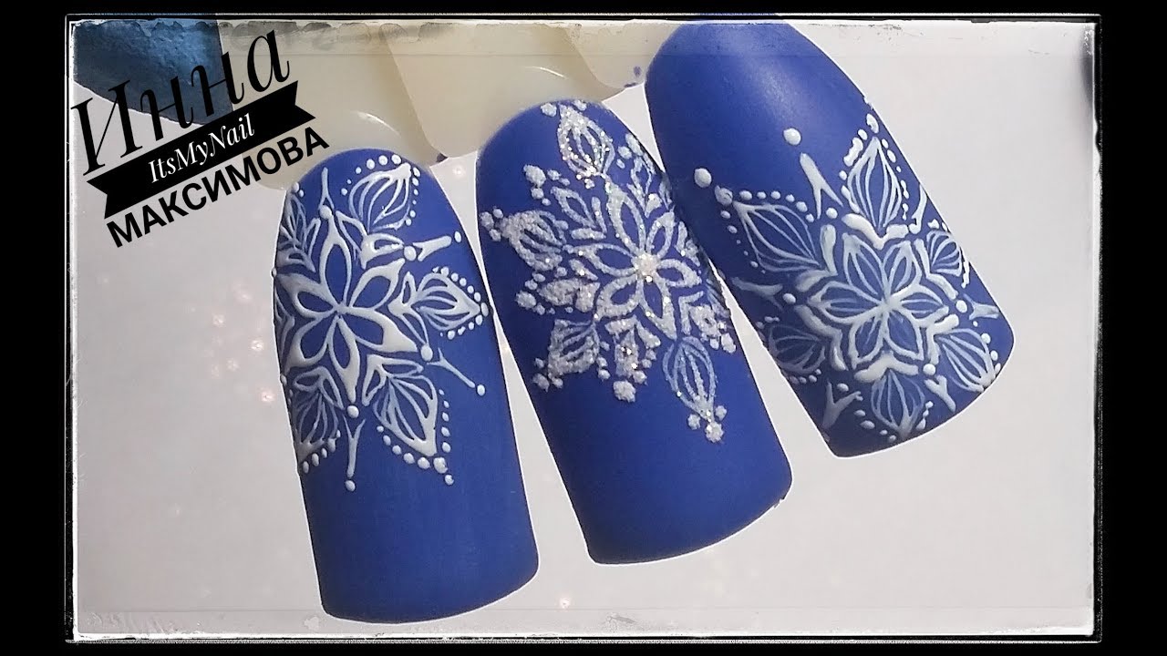 ❄ СНЕЖИНКИ на ногтях ❄ ЗИМНИЙ дизайн ногтей ❄ Дизайн ногтей гель лаком ❄ Nail design Shellac ❄