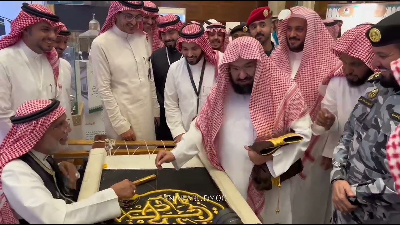 مشاركة وقف وفود الحرم في معرض اليوم العالمي للتطوع
