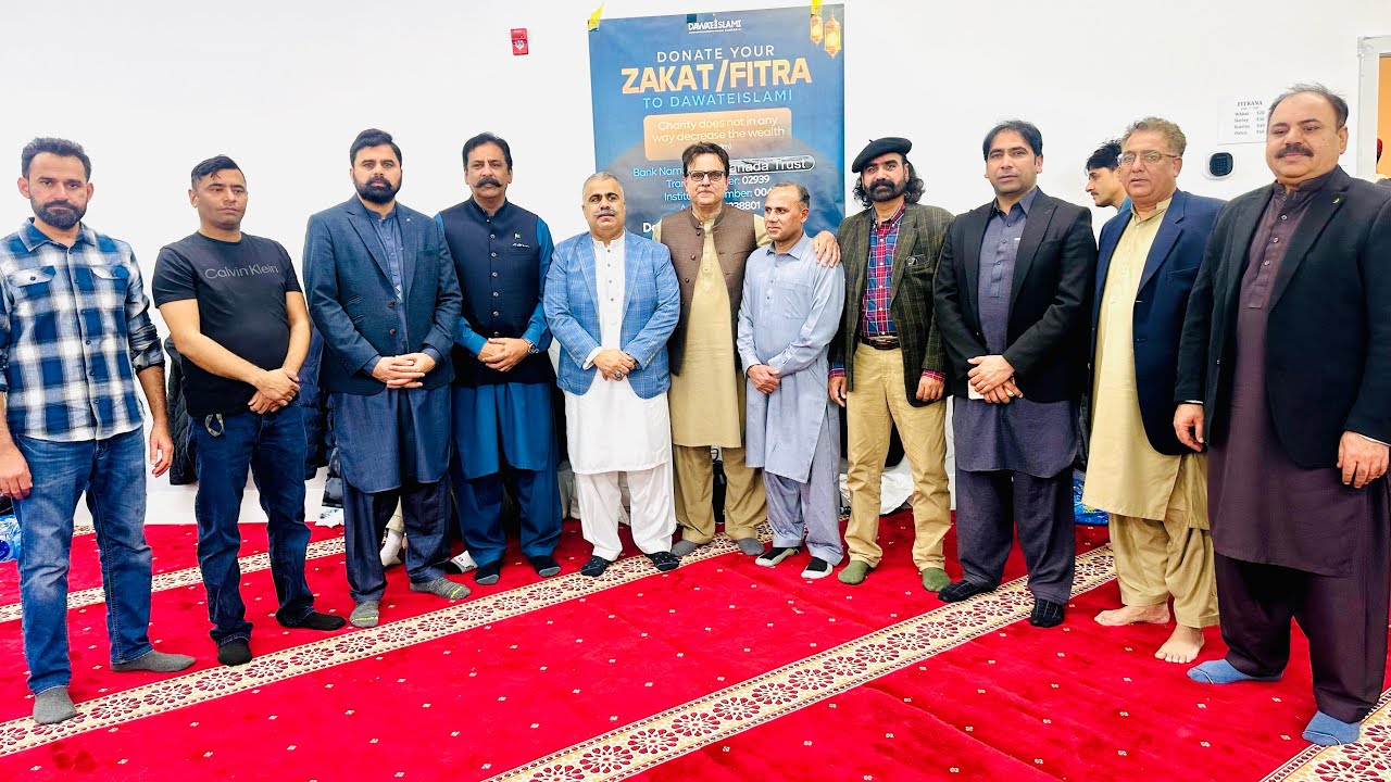 Grand Iftar by Realtor IMTIAZ AHMED Calgary Canada 