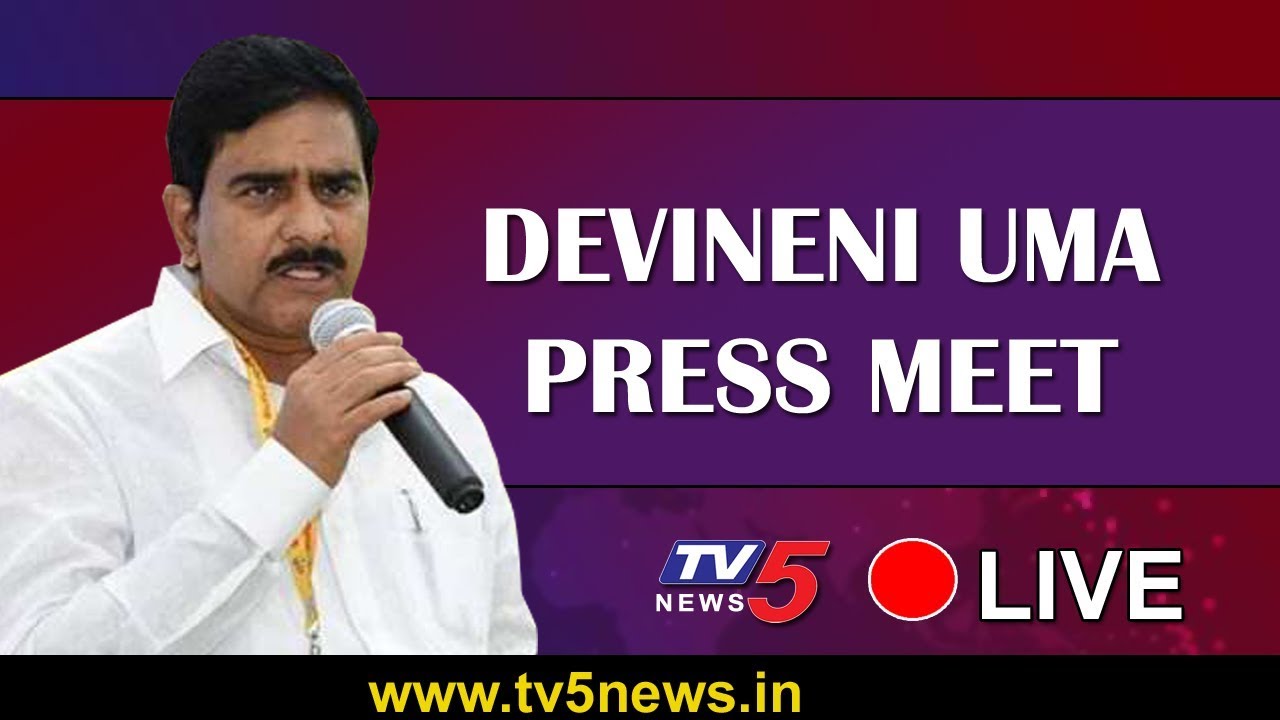 LIVE :Minister Devineni Uma Press Meet | YS Jagan Mohan Reddy | TV5News