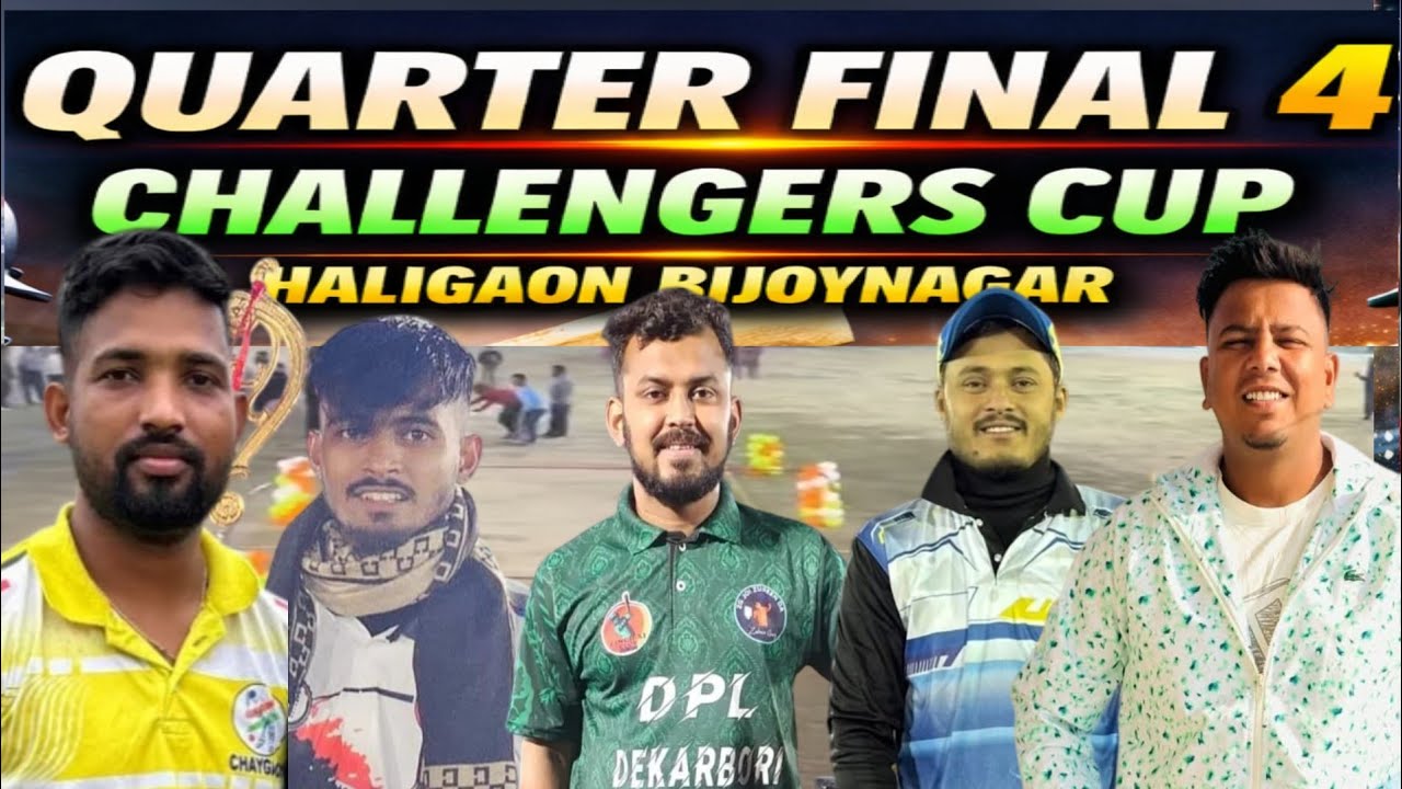 QUARTER FINAL 4 | MINTU XI vs KAMRUPA GOLD | CHALLENGERS CUP | BIJOYNAGAR 