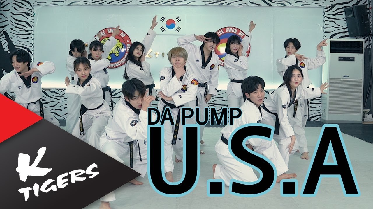 Da Pump - USA Taekwondo ver.
