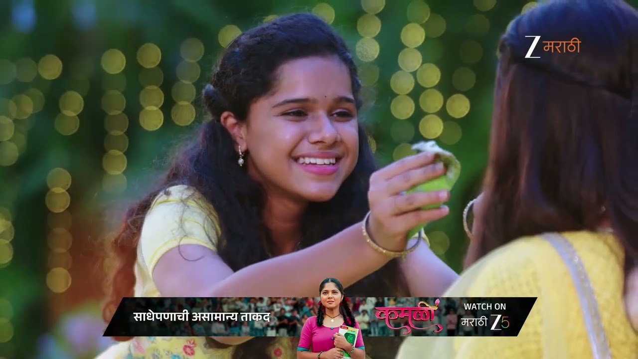 Sanai Chaughade | Ep - 11 | Mar 27, 2026 | Best Scene 2 | Zee Marathi