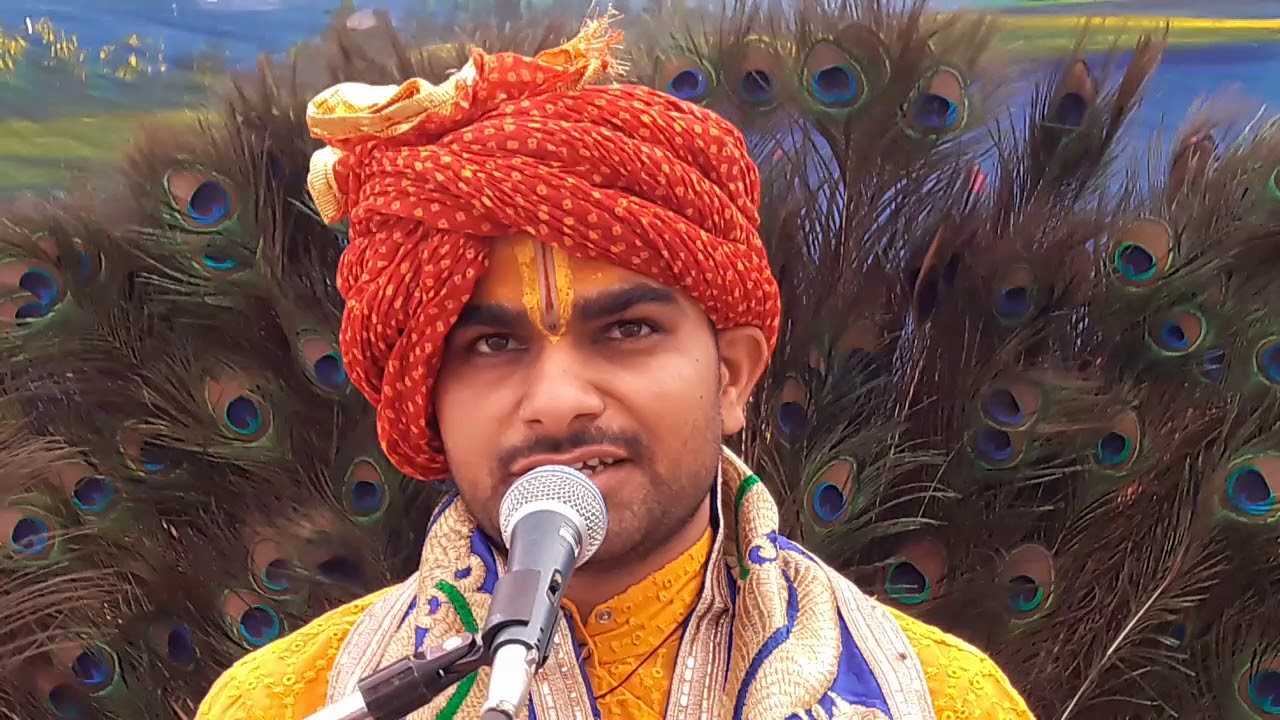 Banke bihar teri arti gaun