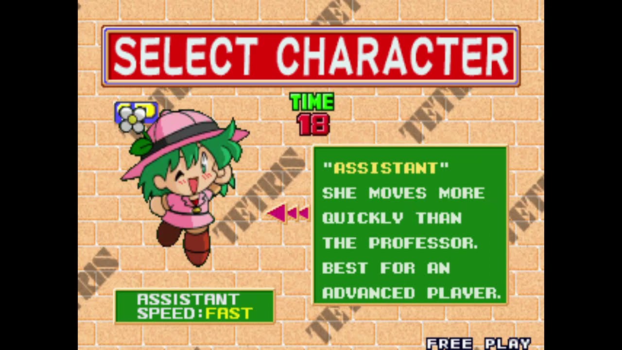 Tetris Plus 2 (テトリスプラス2) (Jaleco MegaSystem 32 Arcade) Puzzle Mode Playthrough (Level Z Ending)
