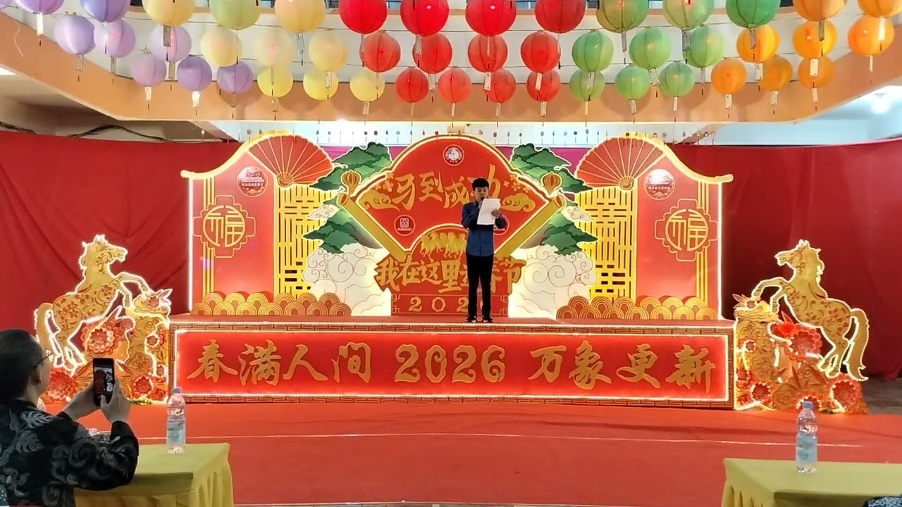 PENAMPILAN JUARA 1 PIDATO BAHASA INDONESIA