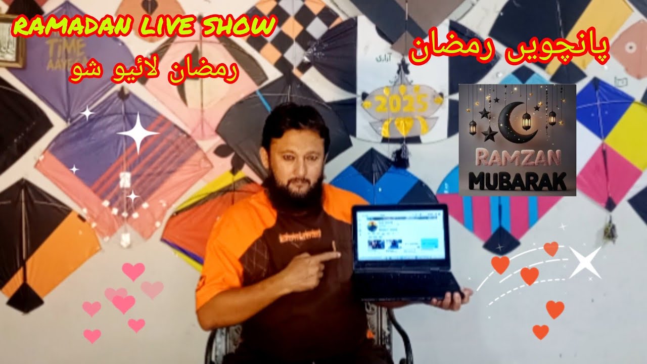 Nasir Iqbal tv is live!