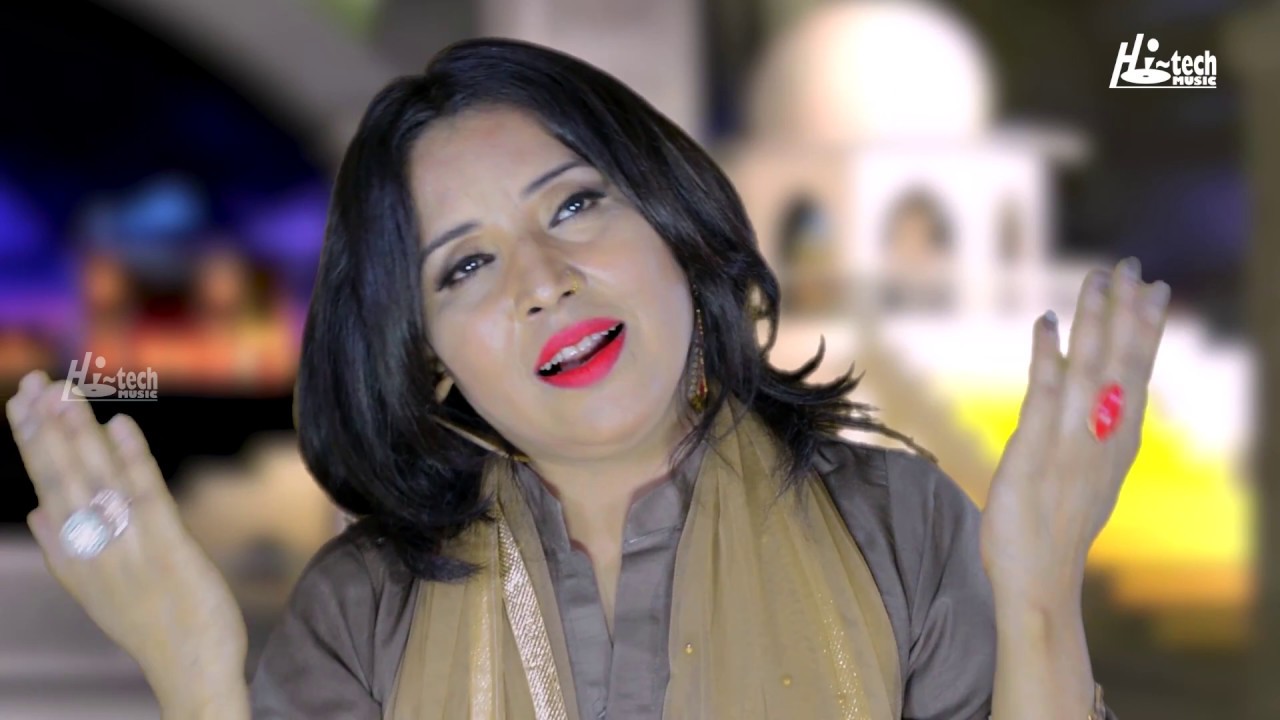 SHAHBAZ QALANDAR LAL (DHAMAAL) - SHAMA LAL - HI-TECH ISLAMIC