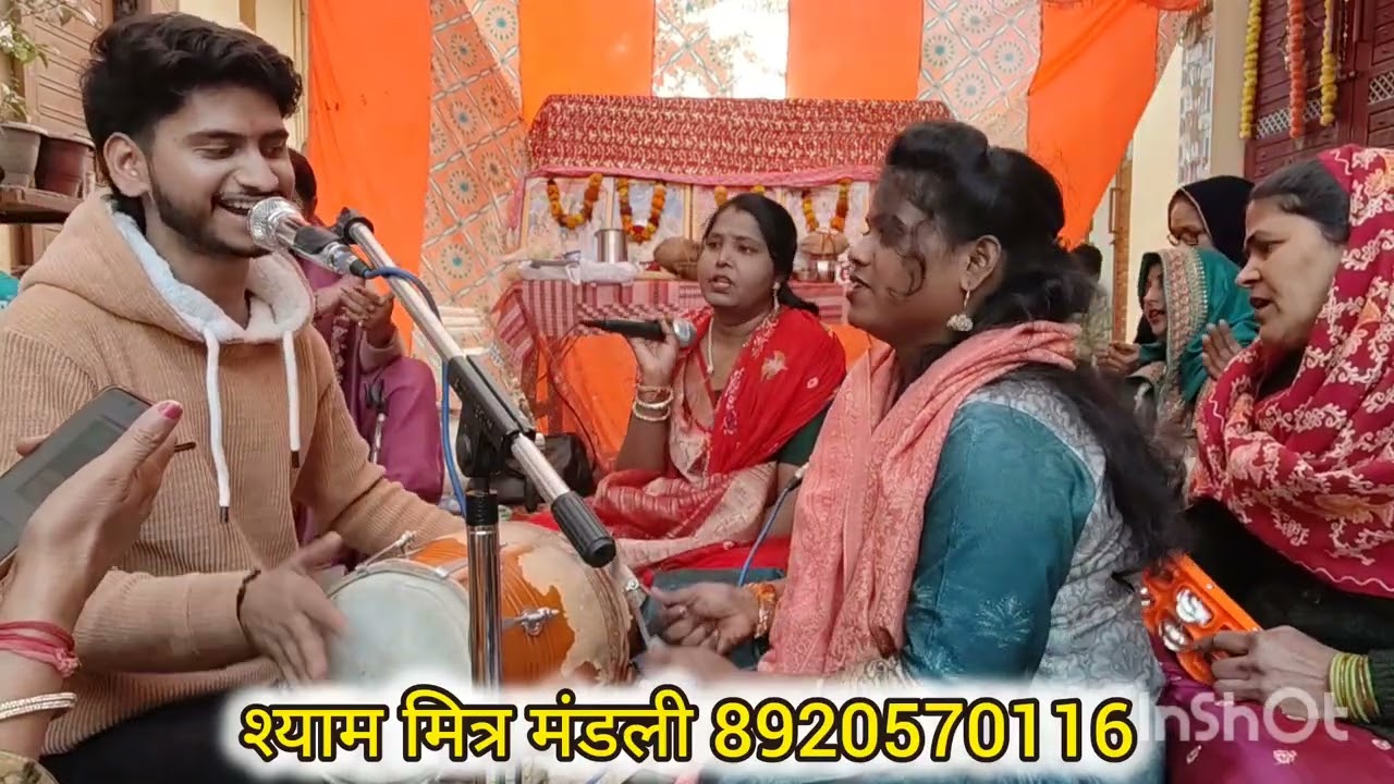 मेरी बिगड़ी बात बनादे🍁 गोकुल के कृष्ण कन्हैया♥️💯 श्री कृष्ण का भजन सुर और ताल के साथ🙏🏻🌺#bhajan#वायरल