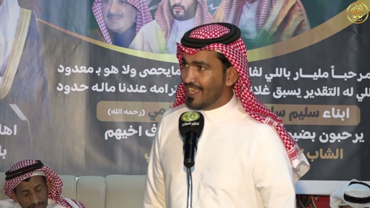 محمد سند و عايد العنزي و منور العازمي و مشعل العازمي