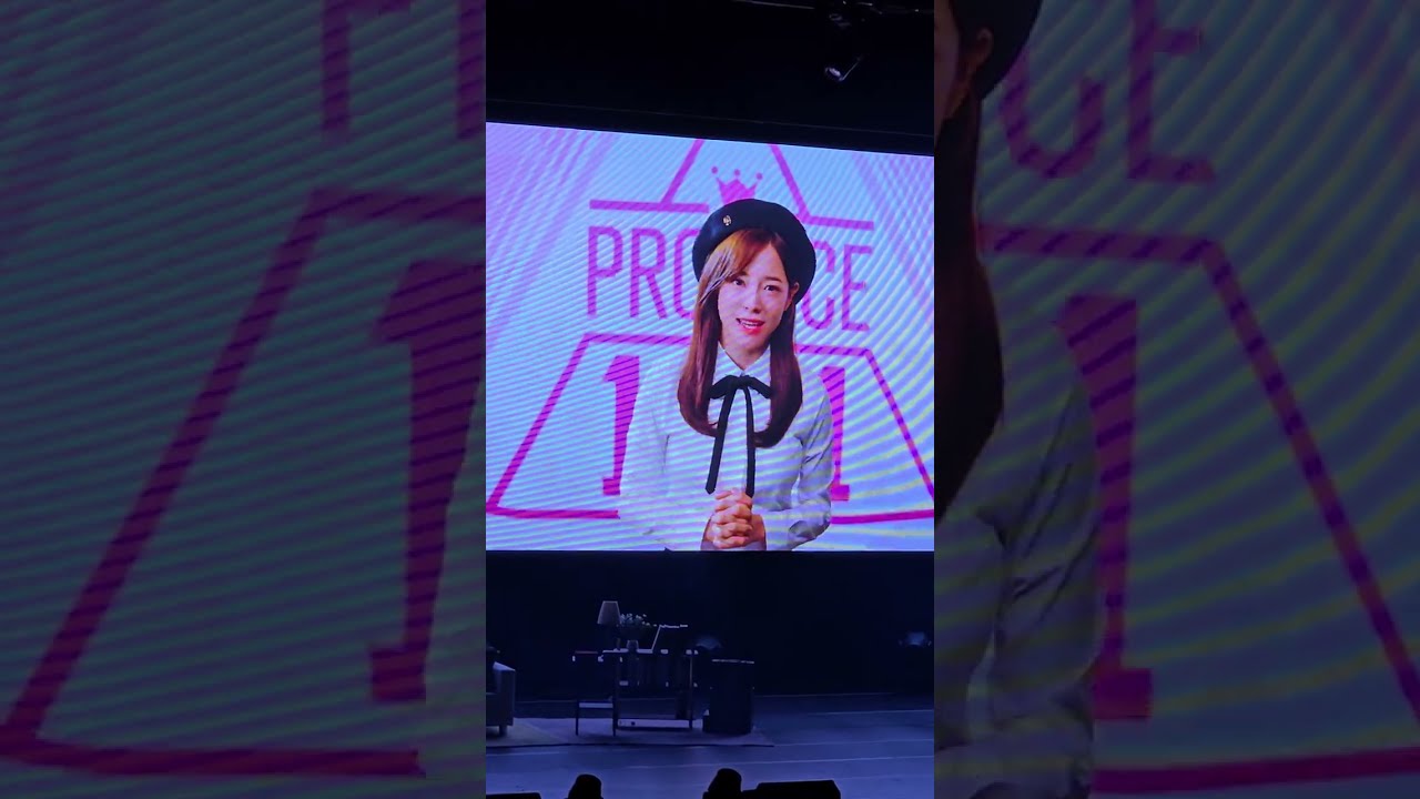 2026 KIM SEJEONG FAN CONCERT TO TAIPEI】 〔上〕