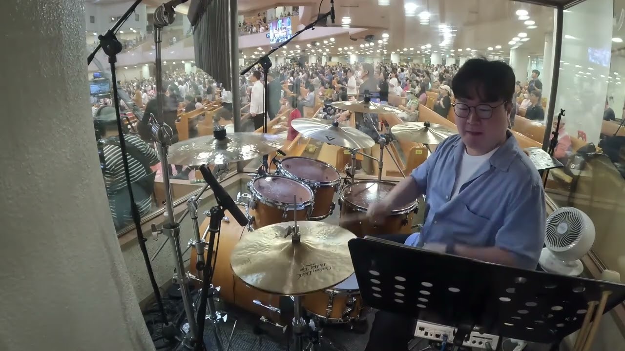 2025.09.14 주일 4부 찬양 l 드럼 l 여의도순복음교회 l 브엘세바 l YOIDO FULL GOSPEL CHURCH