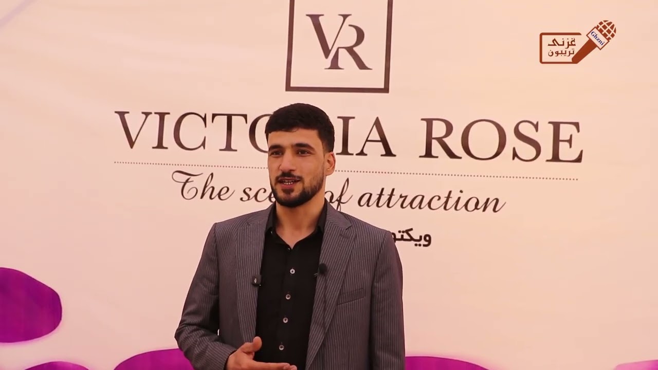 مراسم افتتاحیه نمایندگی رسمی برند ویکتوریارز شرکت تجارتی ریس خیل در ولایت غزنی.