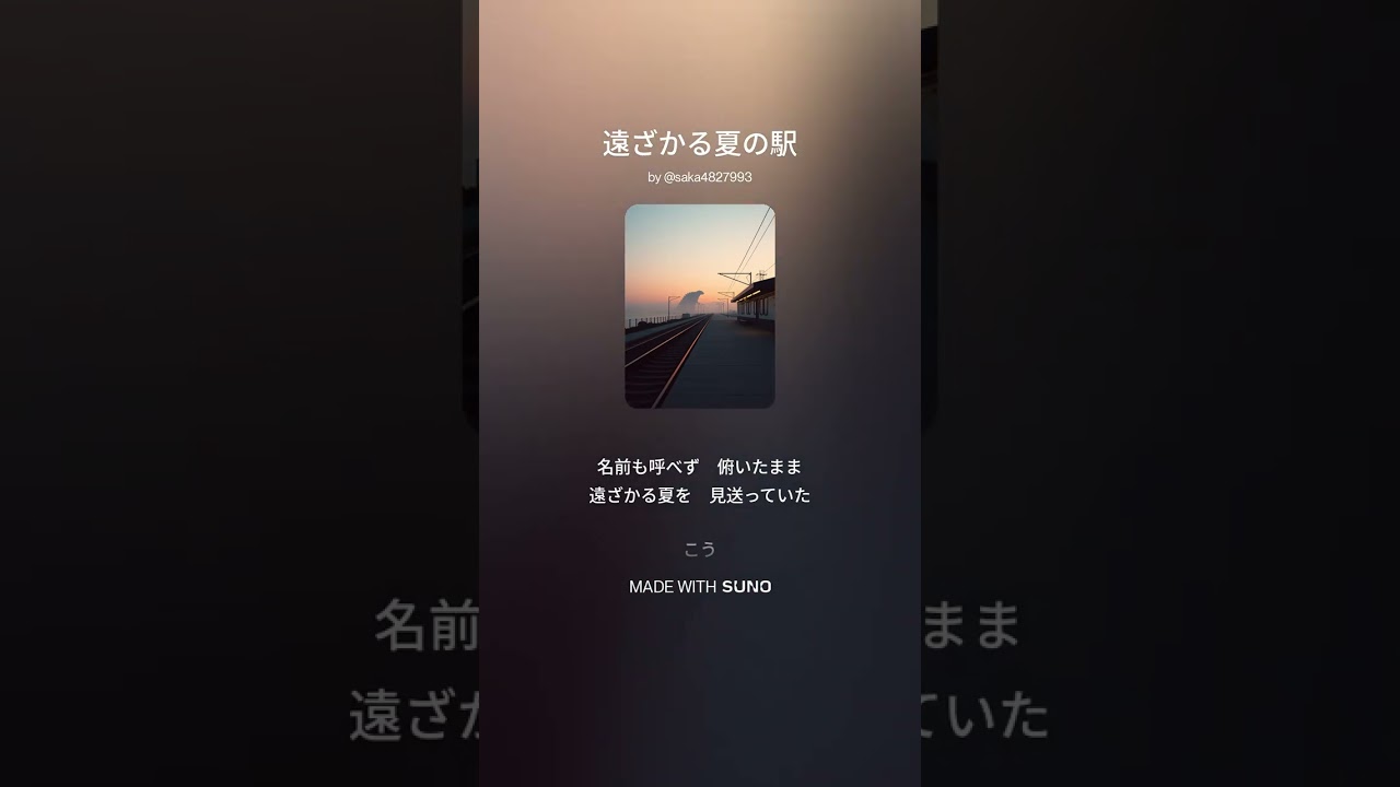 2026年2月1日