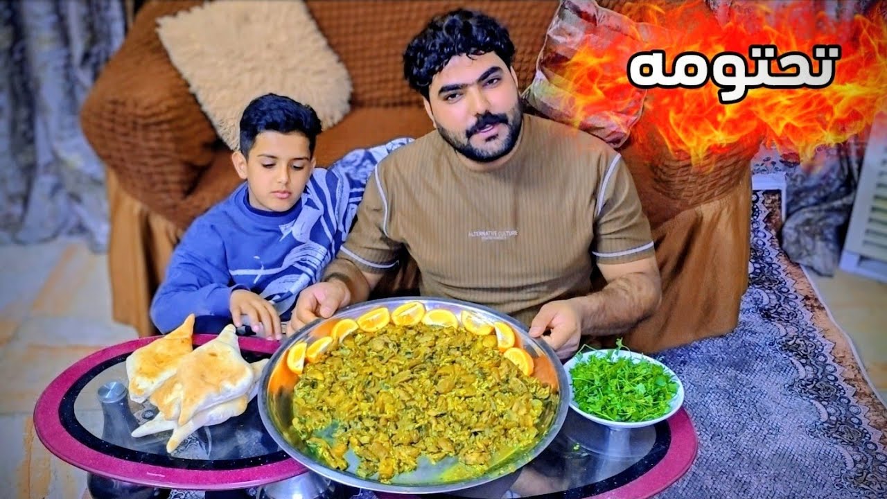 طبخ اكله وتحتومه فدشي 