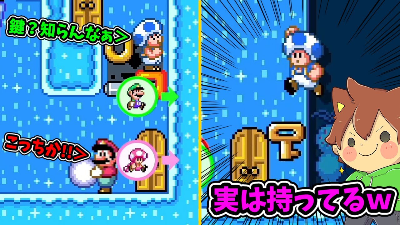 これぞ神プレイ！？マリオに