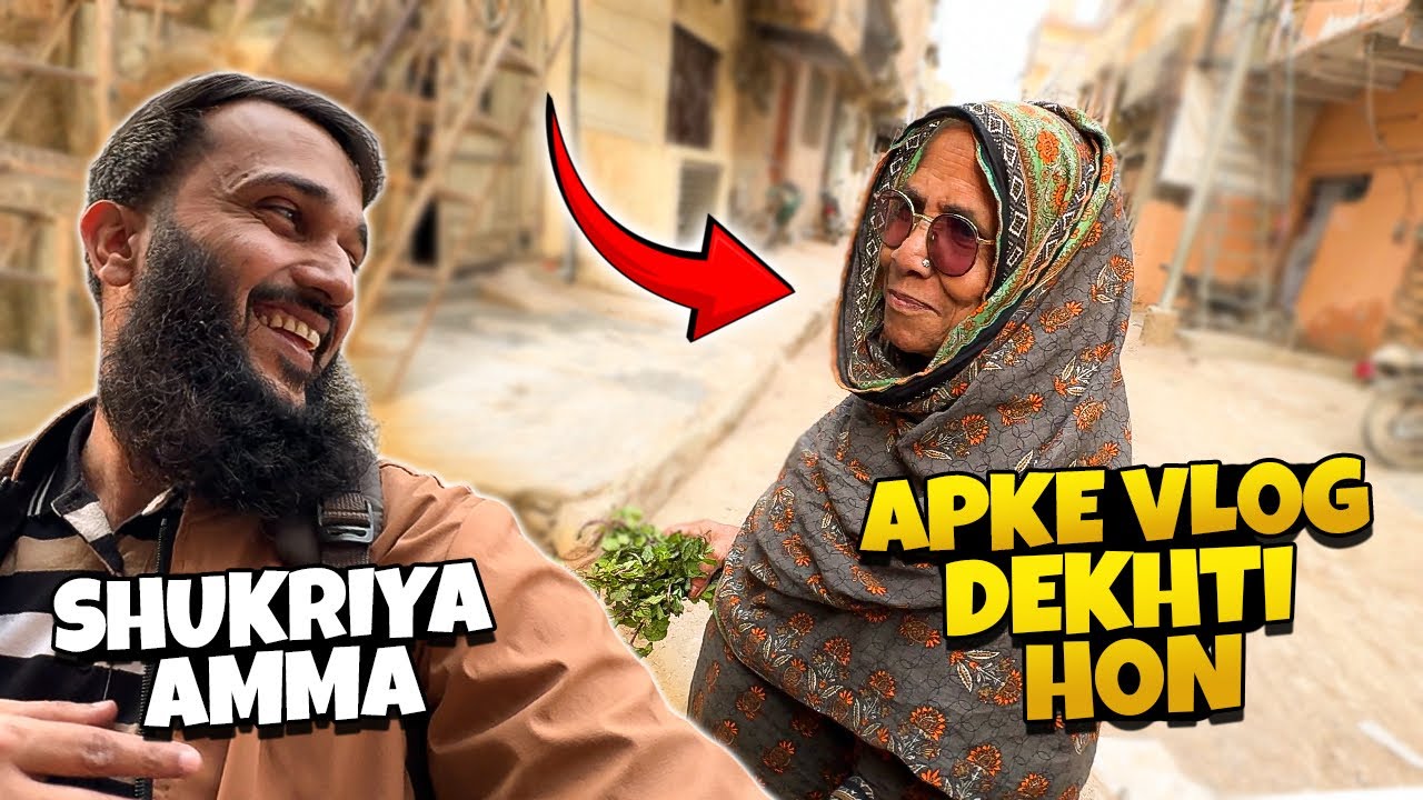 Beta apke vlog dekhti hon main 😍