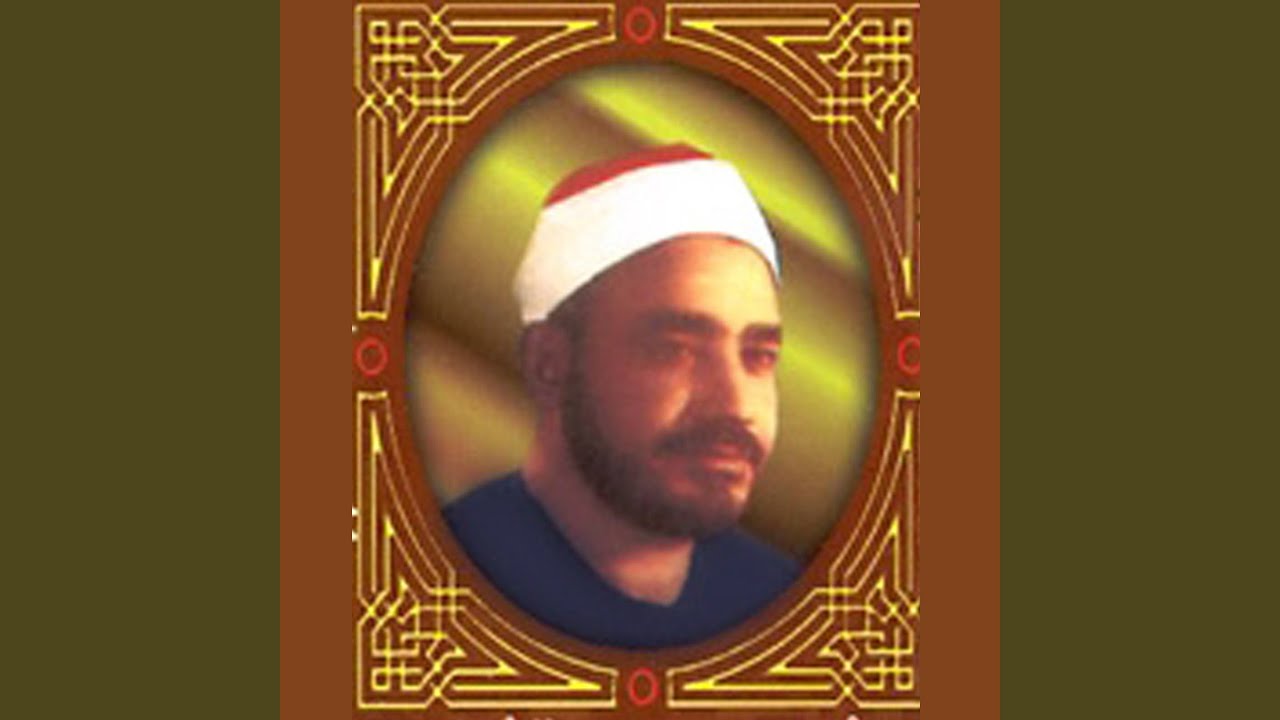 نشيد سبحانك الكون صلاة وخشوع
