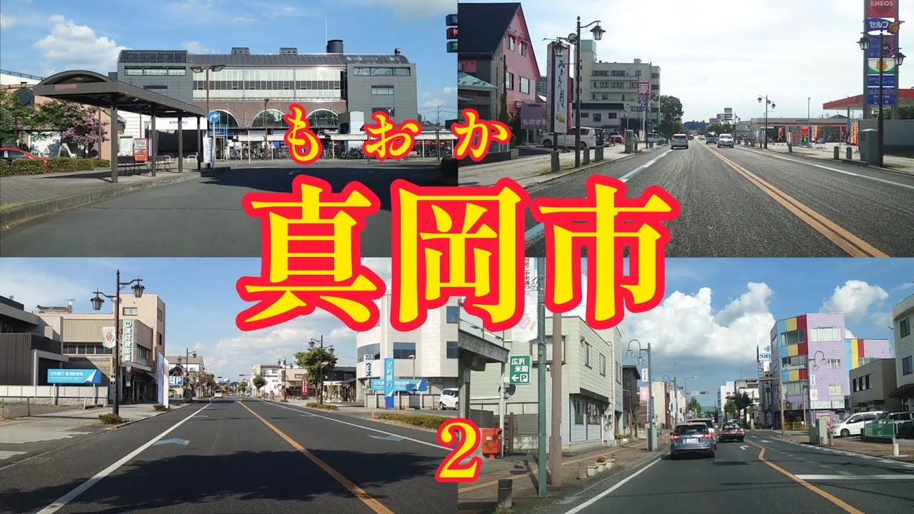 【街走り】栃木県真岡市  SLが走る真岡鉄道  以前巡ったところをもう一度ルートを変えて