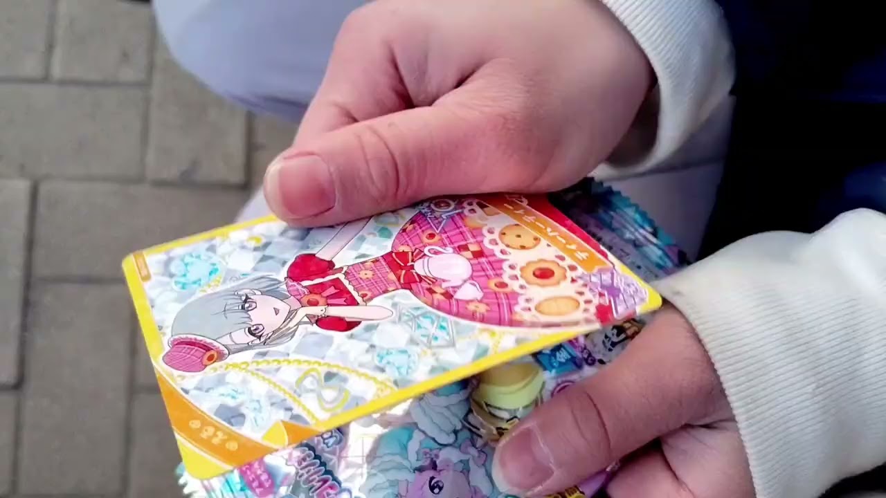 アイプリグミゲットしたから開封するよ。横にして見てください！