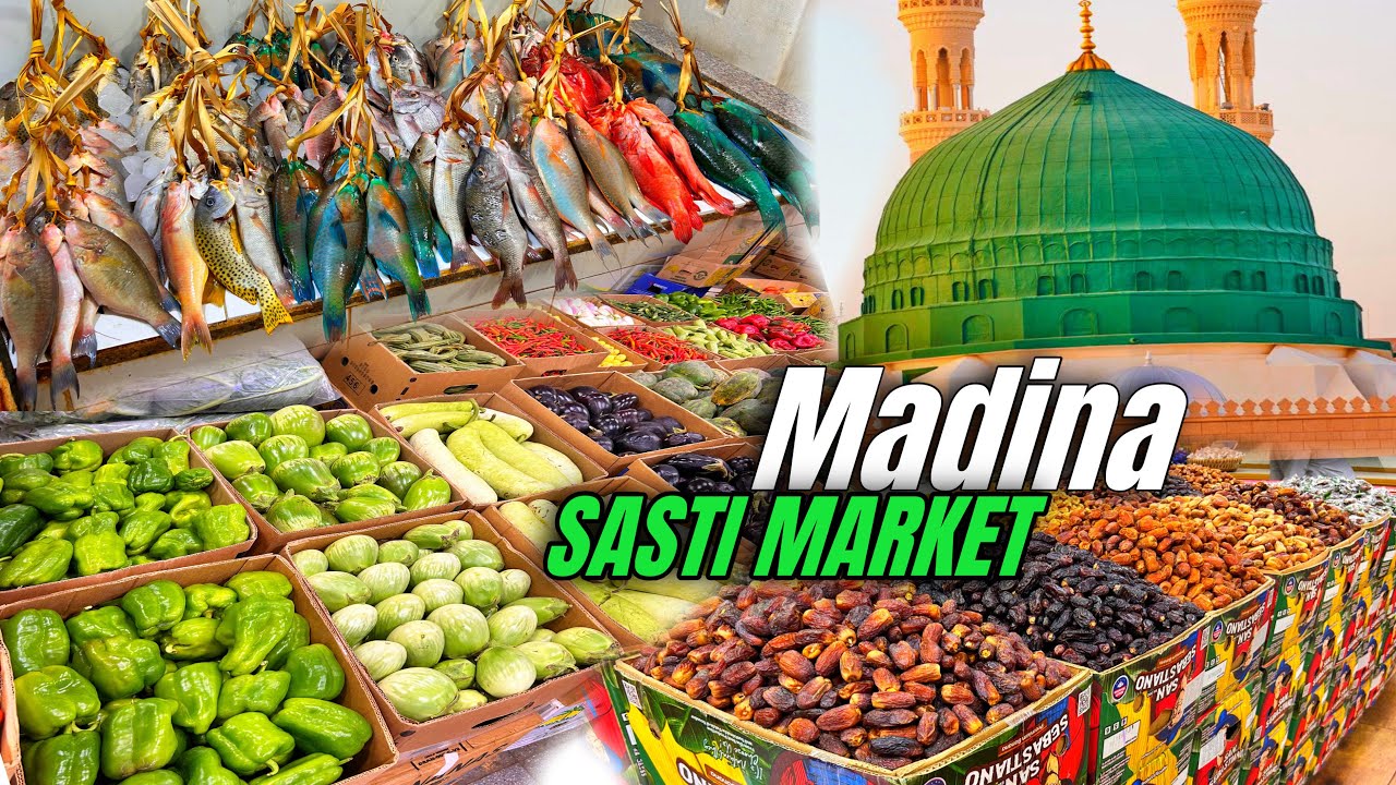 Madina Vegetable/Fruits, Khajor, Fish, Meat Market | Madina Wholesale Market || Madina Local Life