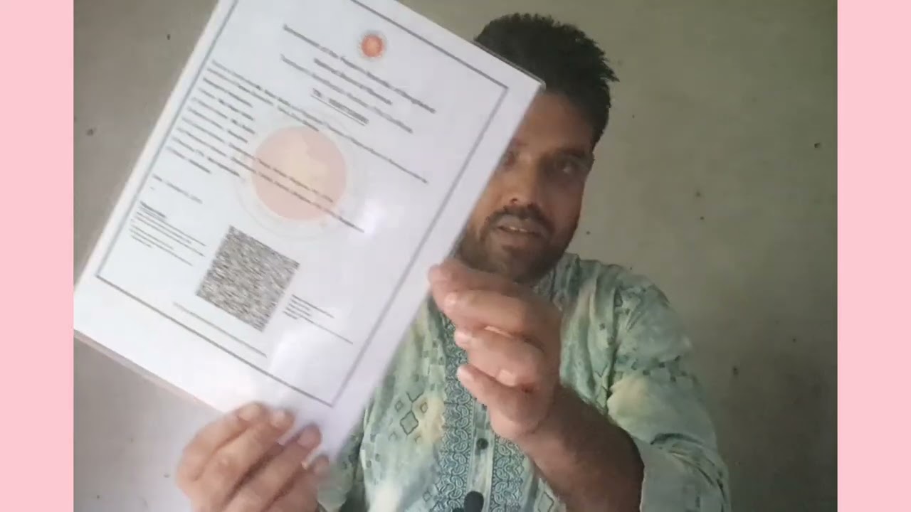 এল,জি,ই,ডি (LGED)ঠিকাদারি লাইসেন্স করতে কি কি কাগজ লাগে জেনে রাখুন।