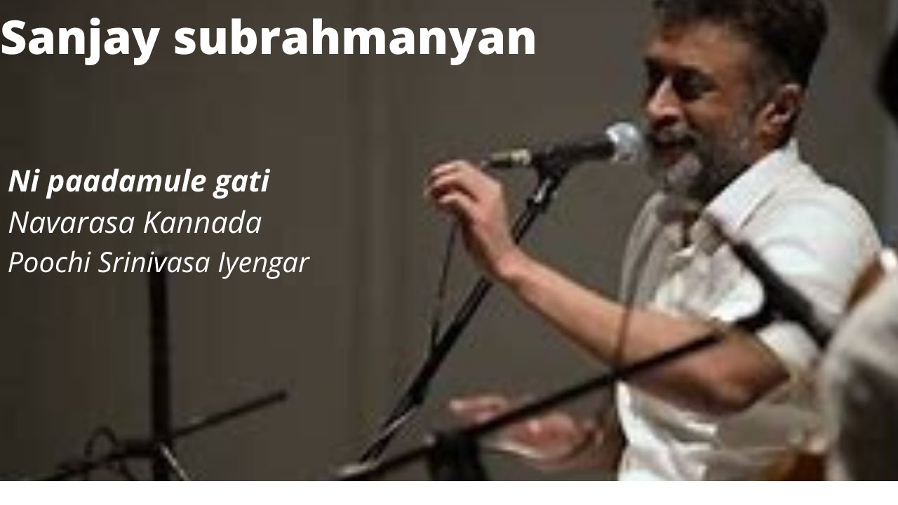 Ni paadamule gati - Navarasa Kannada