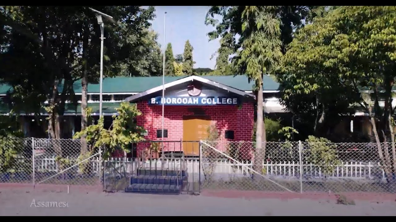 B. Borooah College || Campus Tour || Guwahati || Filmed by www.360earth.com