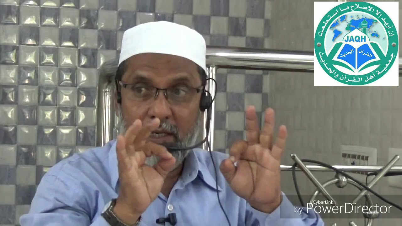 JAQH சகோதரர்கள் ஏன் ஒரு நாள் முன்னரே பெருநாளை கொண்டாடுகின்றனர்??:-


ஷேக். S.I அப்துல் காதர் மதனி