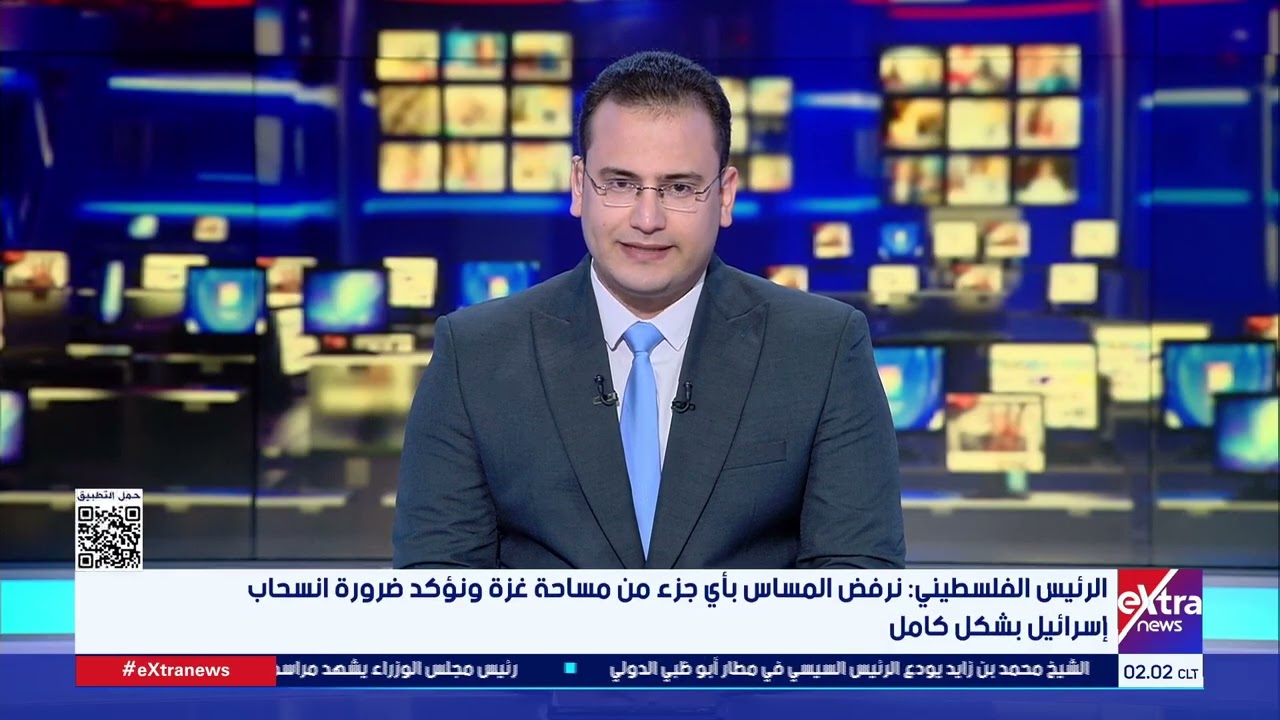 موجز أخبار الـ 2 صباحاً مع محمد أنصاري