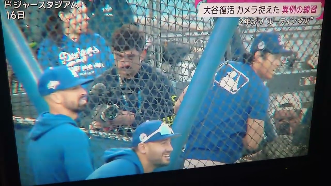大谷さん　３発　10奪三振！！