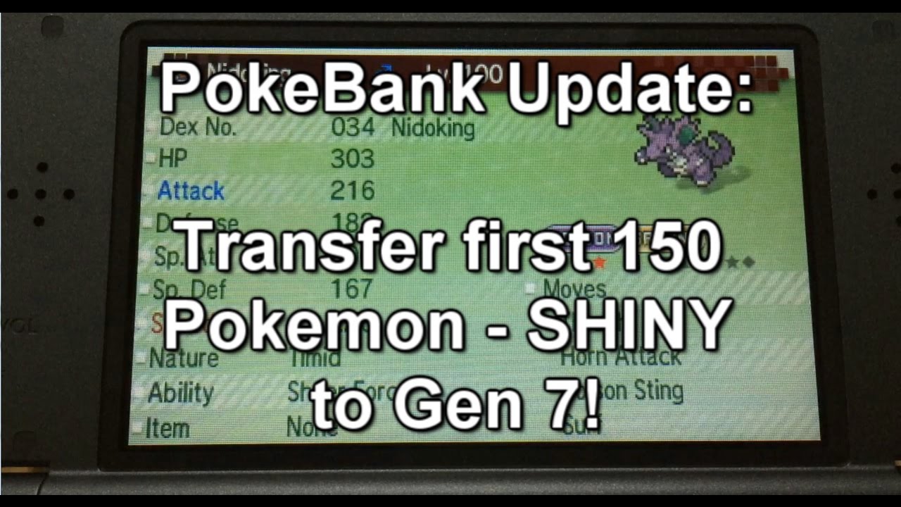 Pokemon Sun and Moon PokeBank: How to transfer shiny Pokemon from Gen 1 (100% WORKS!!!)