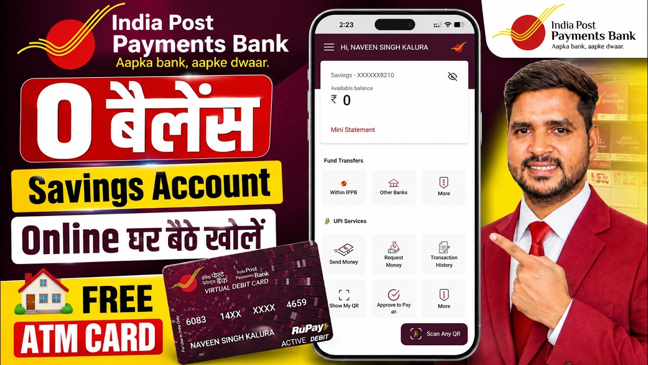 IPPB Account Opening 2026 | India Post Payment Bank Me Khata Kaise Khole | Zero Balance