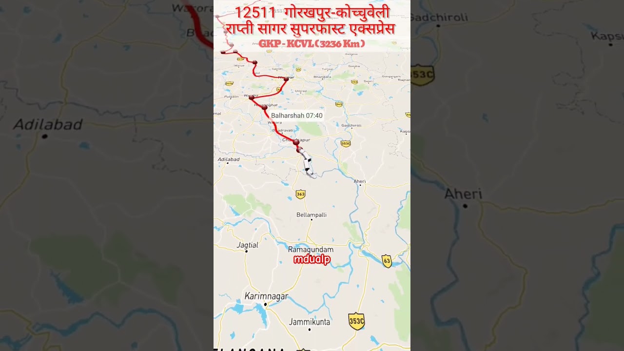 12511 Rapti sagar Express #facts #trending #train