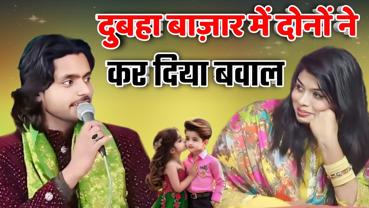 Saqib Ali Sabri ki New ghazal meri pahli Mohabbat Sanam tu 2025 की न्यू ग़ज़ल
