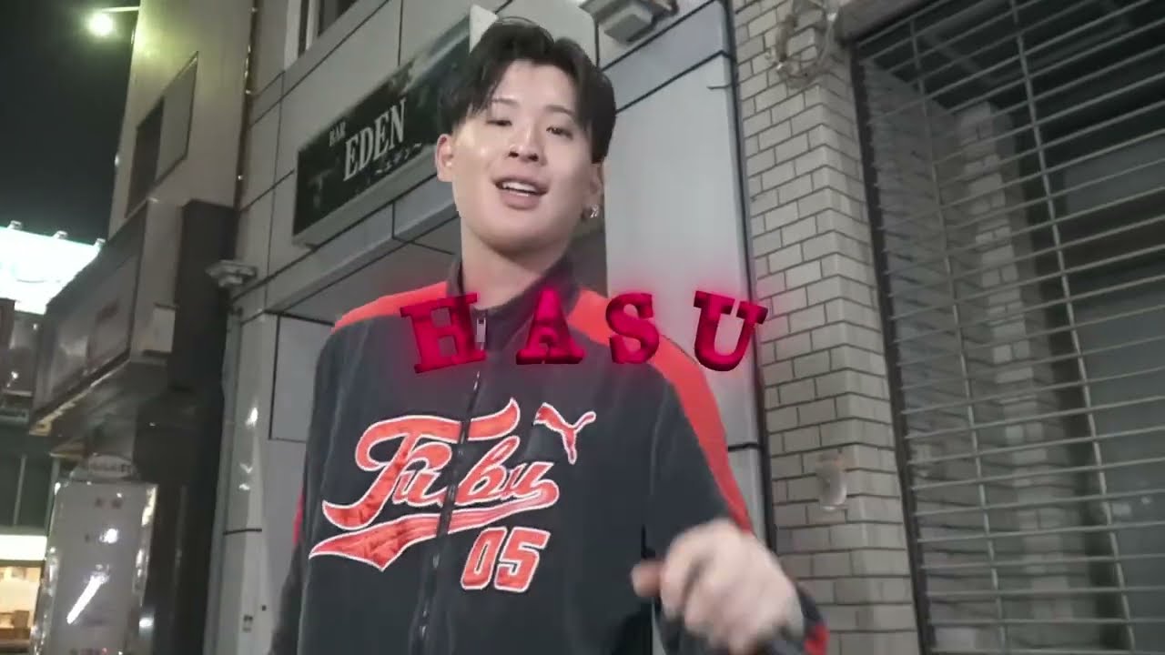 HASU - 社会不適GO!! | Maguro Never Stop | Mic Performance Video |