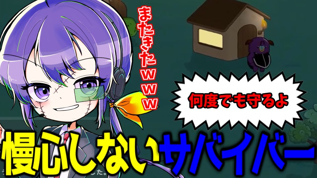 油断も慢心もない丁寧な盾使い【FEIGN】