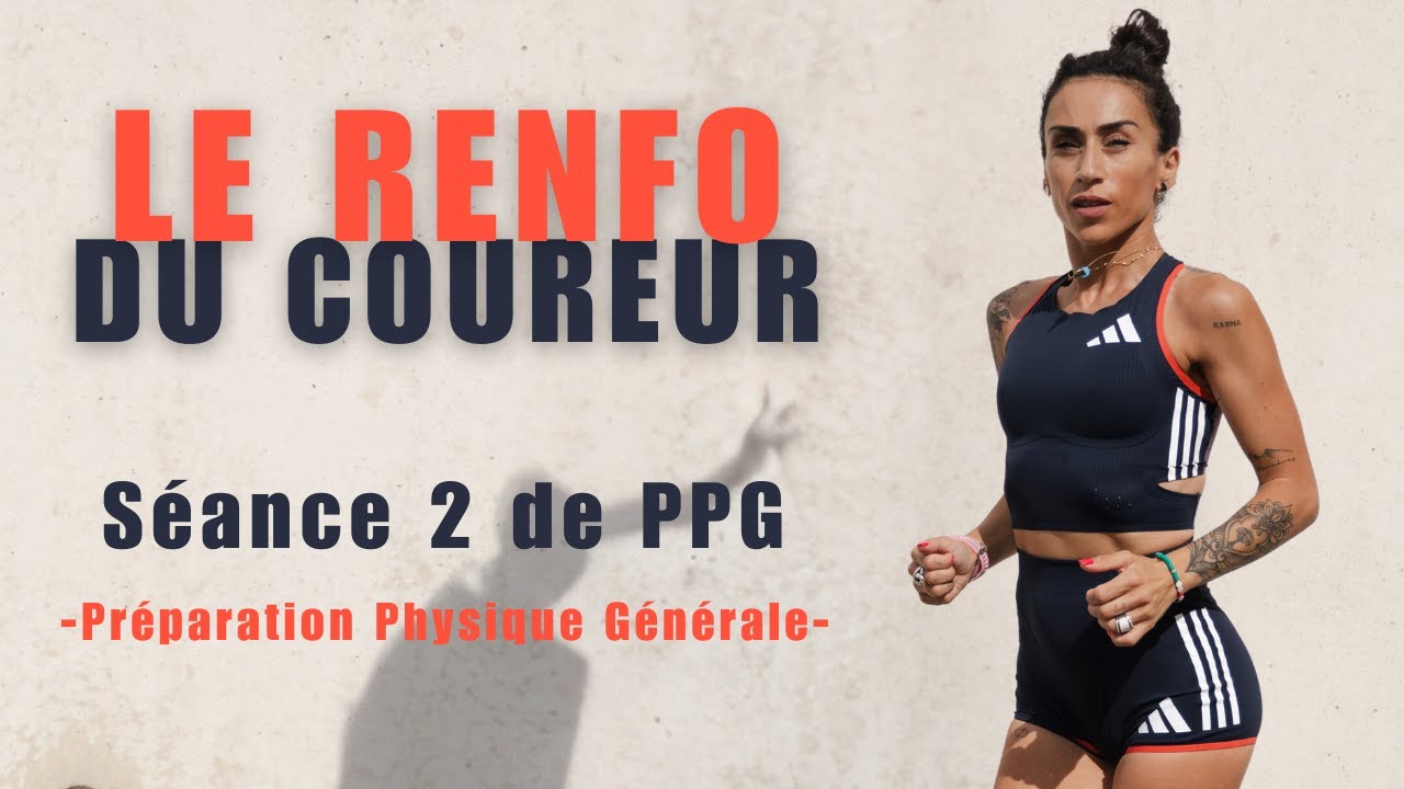 Comment la PPG va changer ta course à pied ! #runningcoach