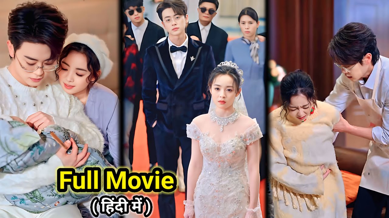 CRAZY Villager Girl🔥Won BILLIONAIRE CEO’s Heart by 1Bowl Rice…New Chinese Korean Drama#lovelyexplain