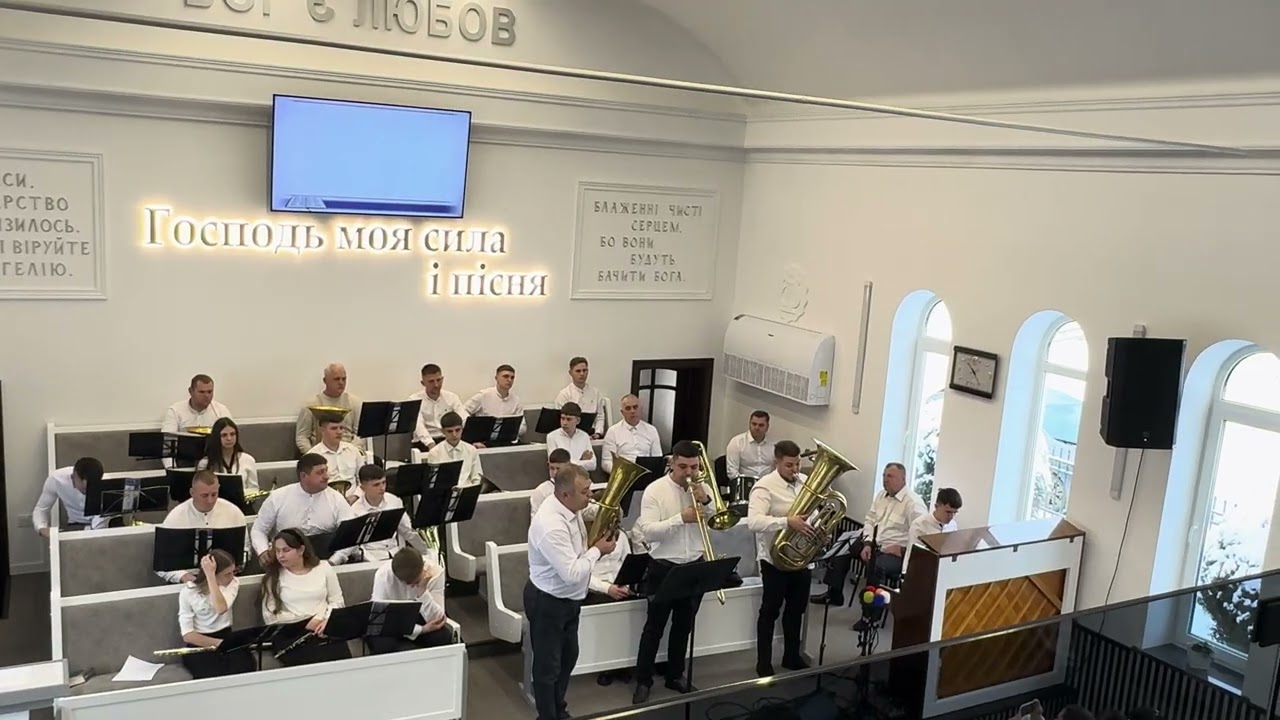 Тріо-«Ой у Вифлиємі»