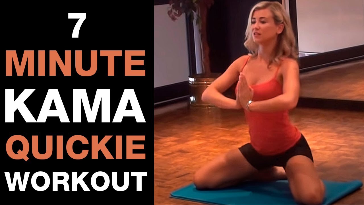 7 Minute Kama Quickie I Workout For The Glutes Abs And Buns
