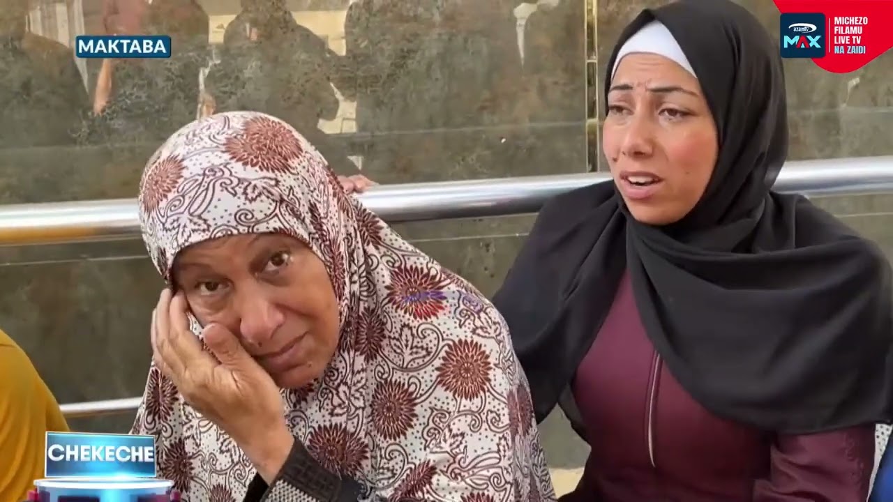 CHEKECHE | Mpango wa Ufaransa, Uingereza, Canada wa kulitambua taifa la Palestina unamaanisha nini?