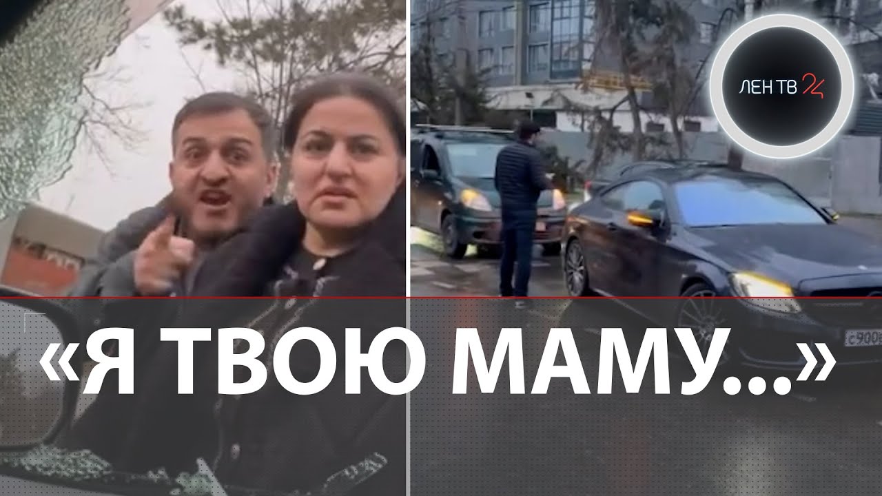 Хам на Mercedes: ехал по встречке, устроил ДТП, разбил кулаком окно, ударил водителя и оскорбил его
