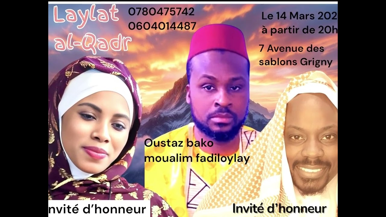SISCOLERE SISSOKO ( bon ramadan)