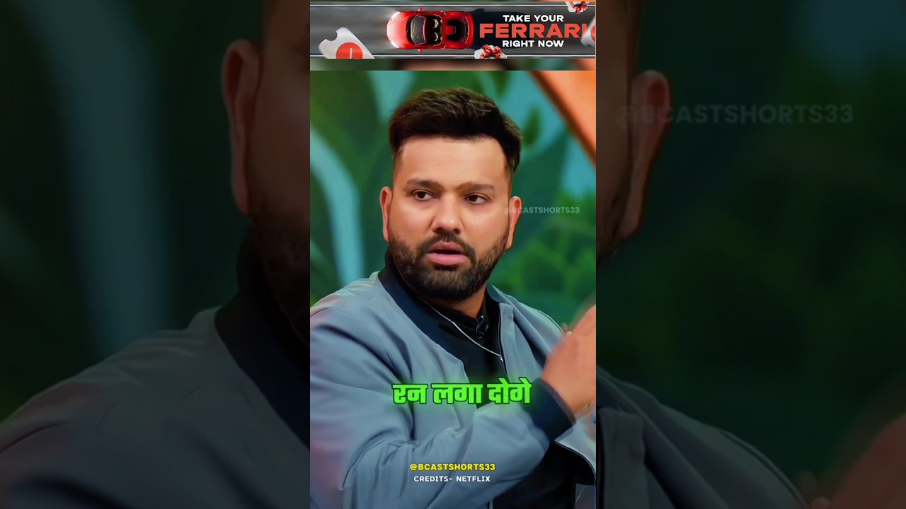 Rohit Sharma On 2023 World Cup 😱😥 | Emotional #shorts #ytshorts #rohitsharma
