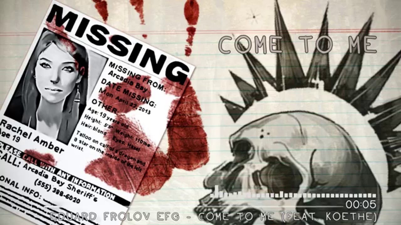 Come To Me (Inspired by 